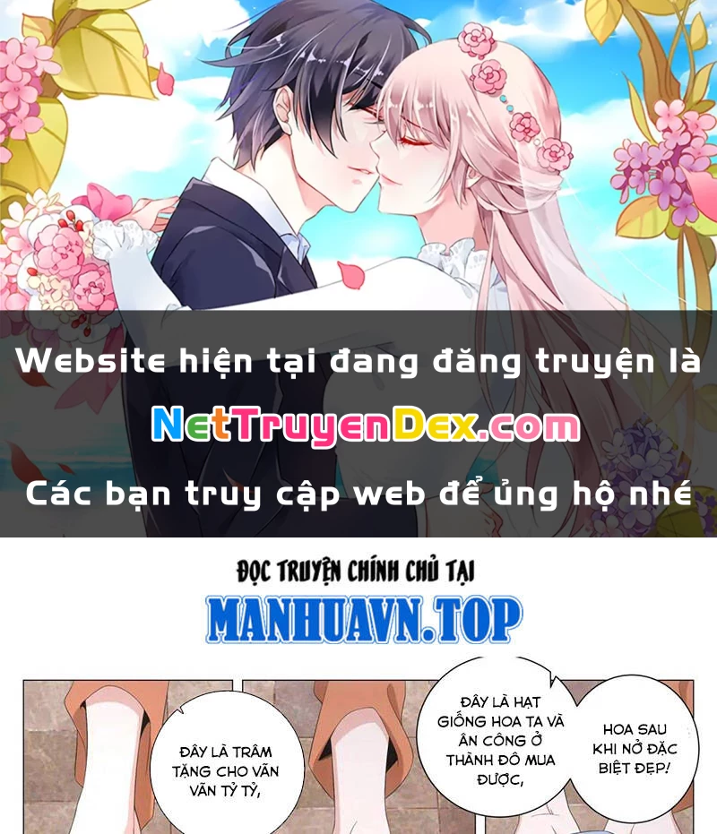 Đại Chu Tiên Lại Chapter 217 - Trang 4