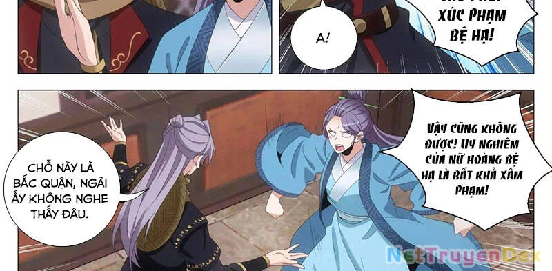 Đại Chu Tiên Lại Chapter 217 - Trang 4