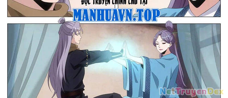 Đại Chu Tiên Lại Chapter 217 - Trang 4