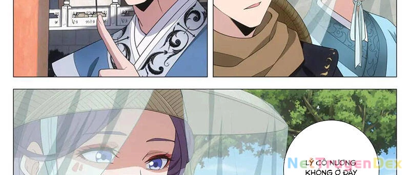 Đại Chu Tiên Lại Chapter 217 - Trang 4
