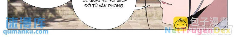 Đại Chu Tiên Lại Chapter 217 - Trang 4