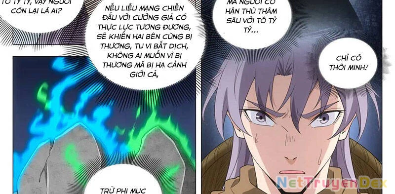 Đại Chu Tiên Lại Chapter 217 - Trang 4