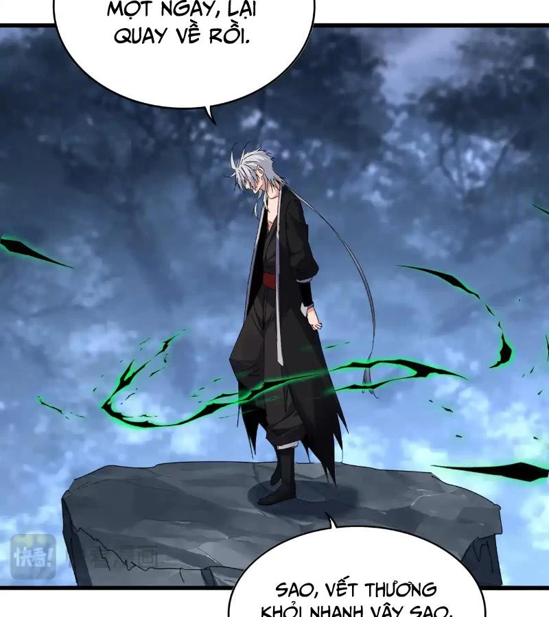 Đại Quản Gia Là Ma Hoàng Chapter 571 - Trang 4