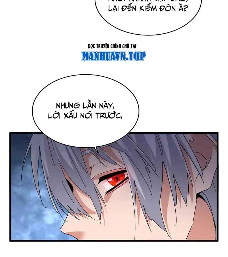 Đại Quản Gia Là Ma Hoàng Chapter 571 - Trang 4