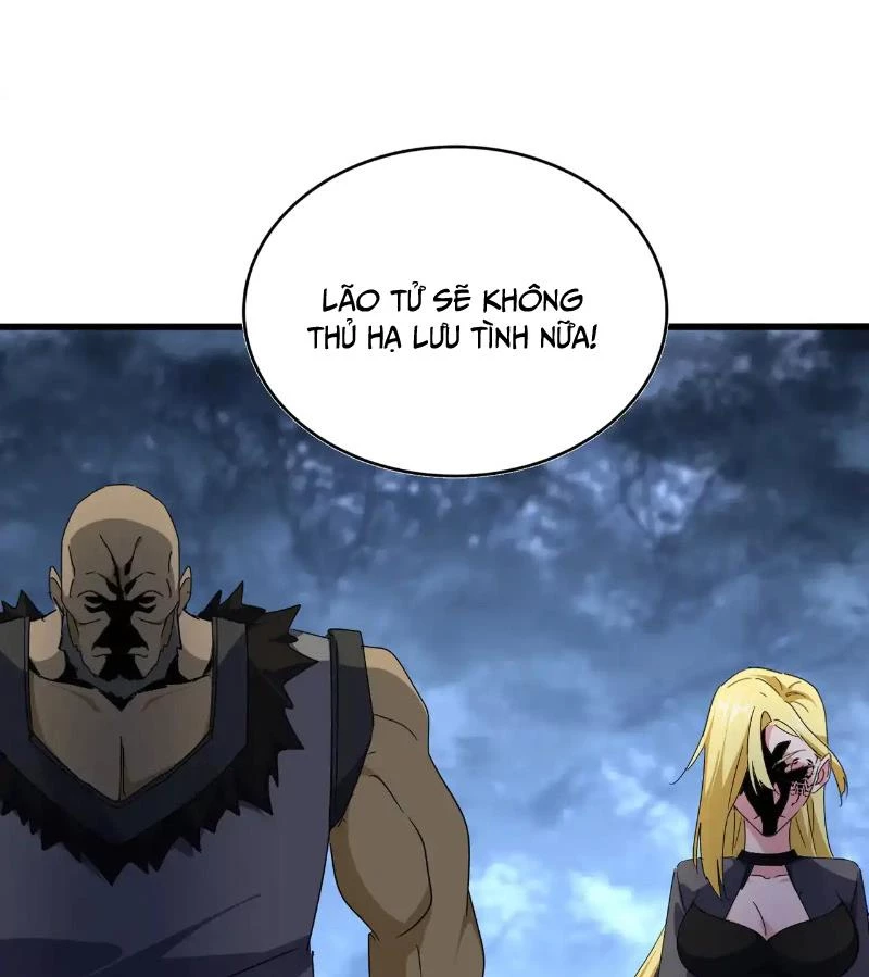 Đại Quản Gia Là Ma Hoàng Chapter 571 - Trang 4