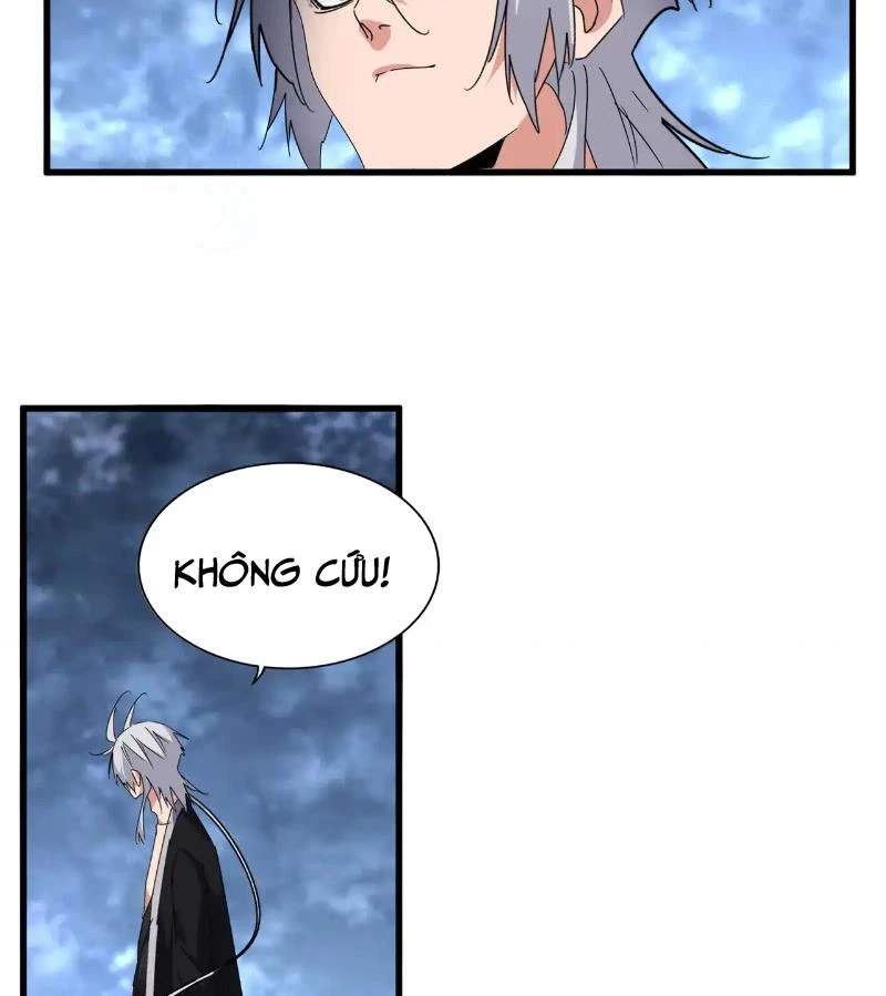 Đại Quản Gia Là Ma Hoàng Chapter 571 - Trang 4