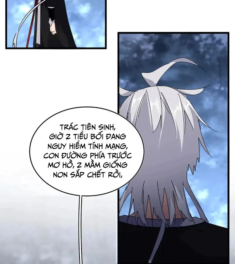 Đại Quản Gia Là Ma Hoàng Chapter 571 - Trang 4