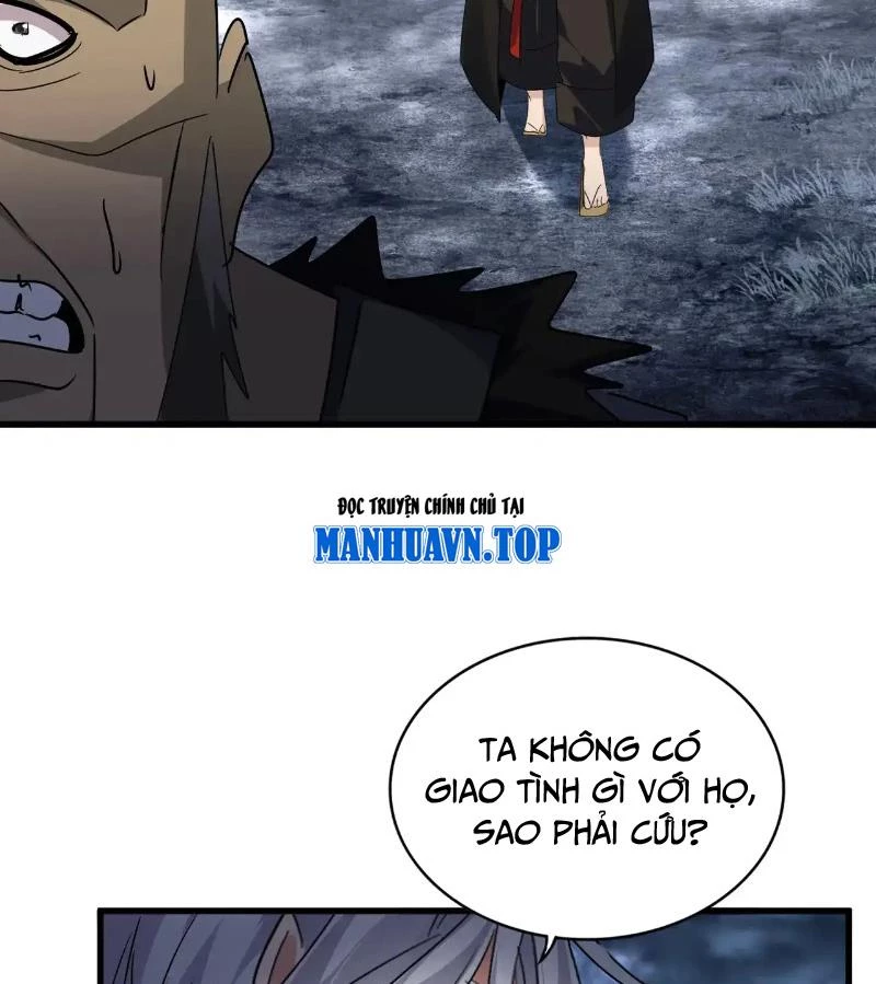 Đại Quản Gia Là Ma Hoàng Chapter 571 - Trang 4