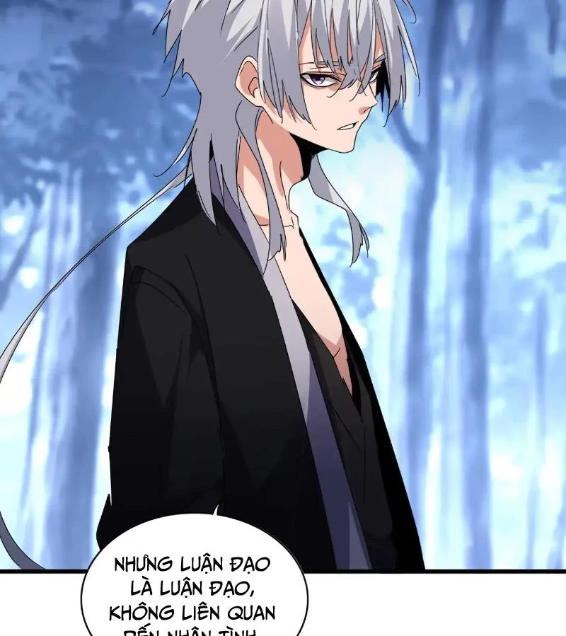 Đại Quản Gia Là Ma Hoàng Chapter 571 - Trang 4