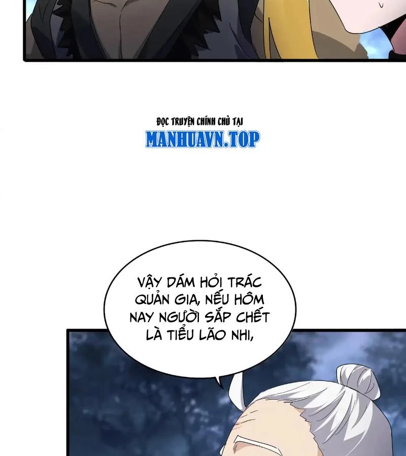 Đại Quản Gia Là Ma Hoàng Chapter 571 - Trang 4