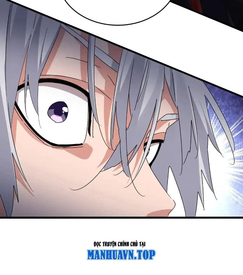 Đại Quản Gia Là Ma Hoàng Chapter 571 - Trang 4