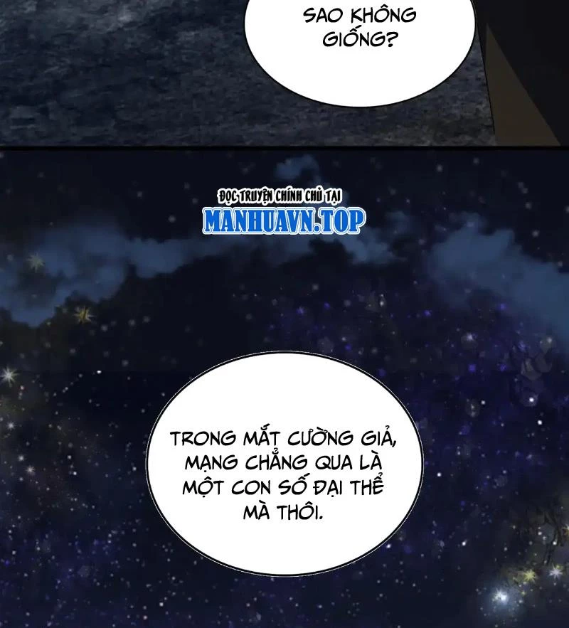 Đại Quản Gia Là Ma Hoàng Chapter 571 - Trang 4