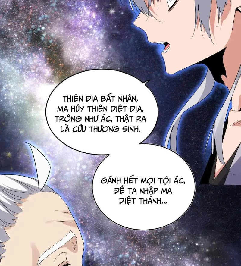 Đại Quản Gia Là Ma Hoàng Chapter 571 - Trang 4