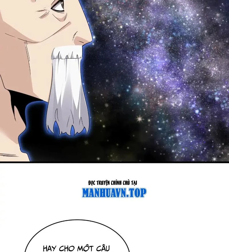 Đại Quản Gia Là Ma Hoàng Chapter 571 - Trang 4