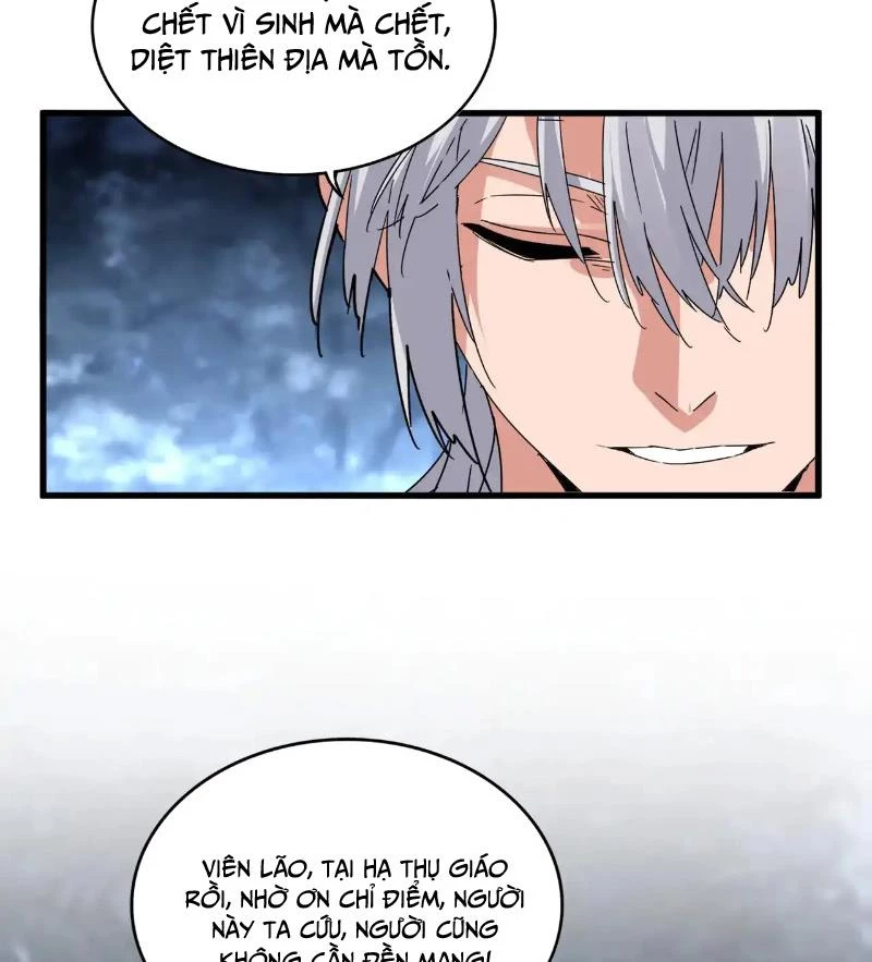 Đại Quản Gia Là Ma Hoàng Chapter 571 - Trang 4