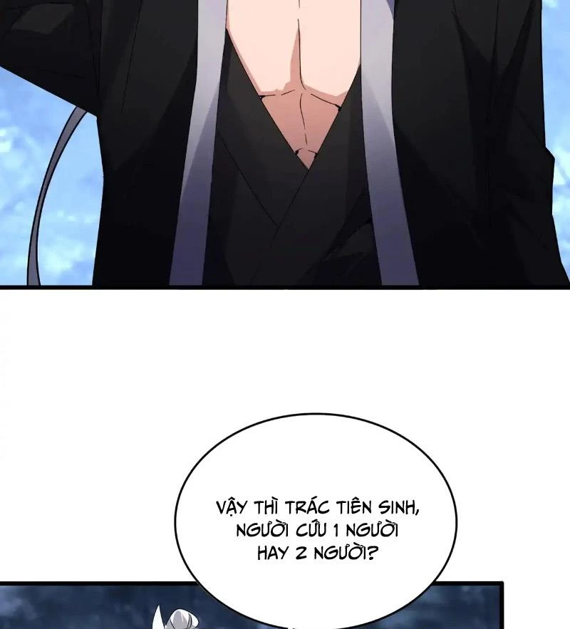 Đại Quản Gia Là Ma Hoàng Chapter 571 - Trang 4