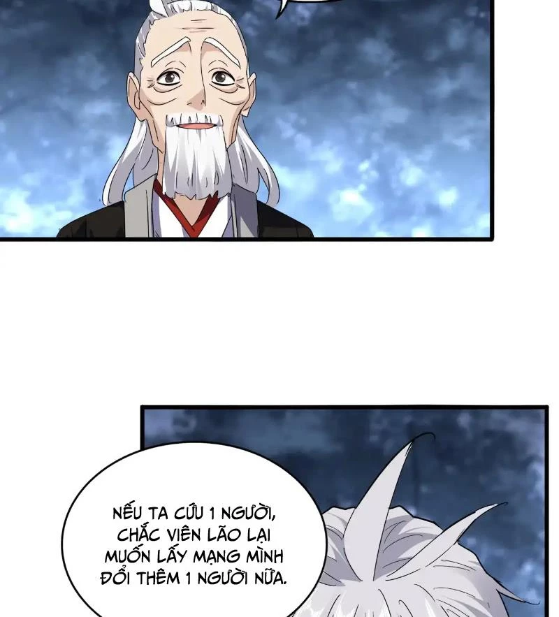 Đại Quản Gia Là Ma Hoàng Chapter 571 - Trang 4