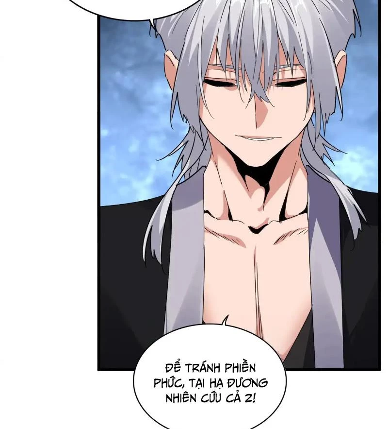 Đại Quản Gia Là Ma Hoàng Chapter 571 - Trang 4