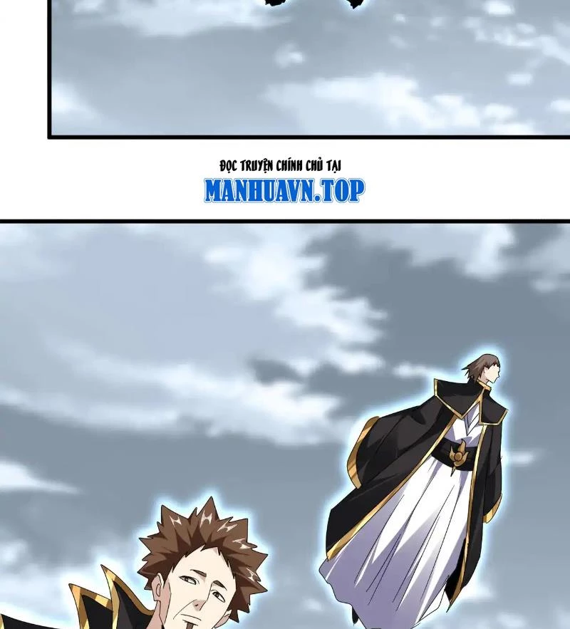 Đại Quản Gia Là Ma Hoàng Chapter 571 - Trang 4