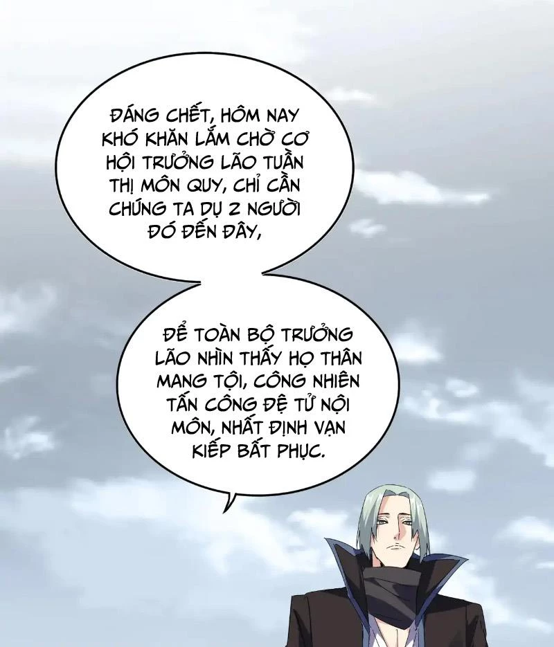 Đại Quản Gia Là Ma Hoàng Chapter 571 - Trang 4