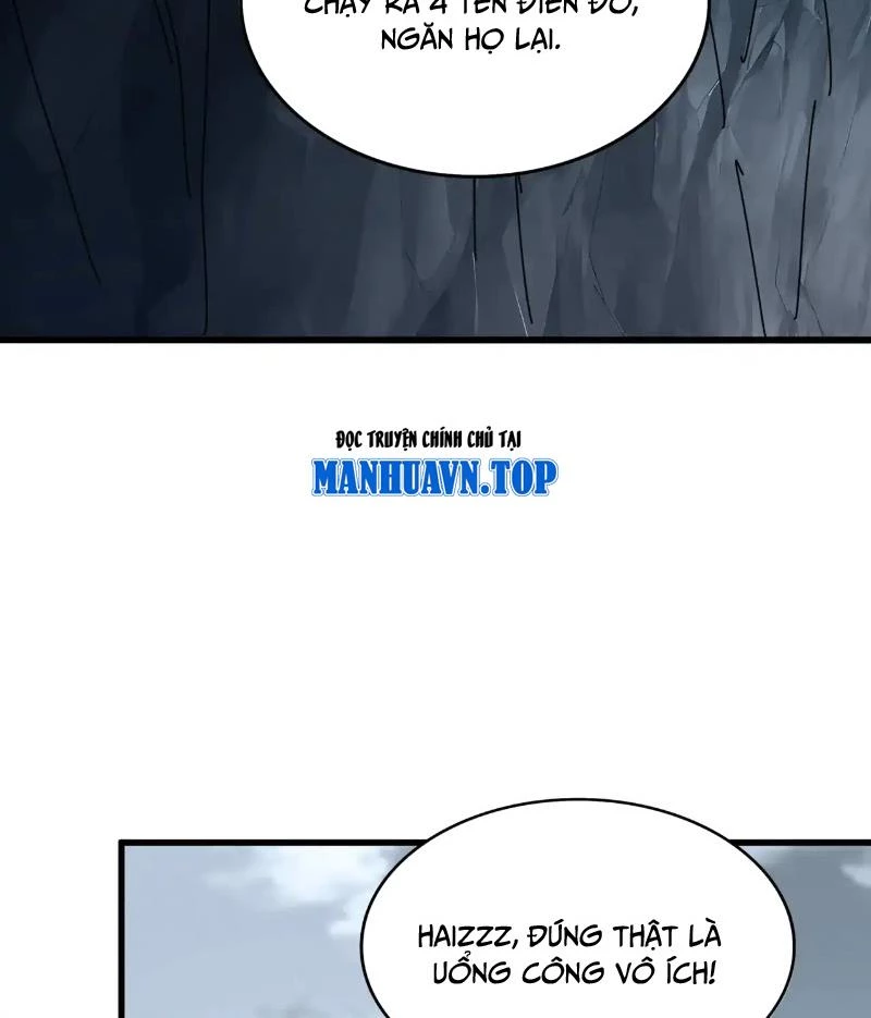 Đại Quản Gia Là Ma Hoàng Chapter 571 - Trang 4