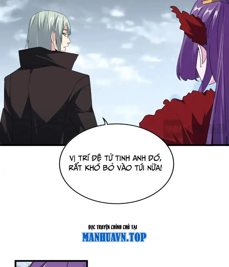 Đại Quản Gia Là Ma Hoàng Chapter 571 - Trang 4