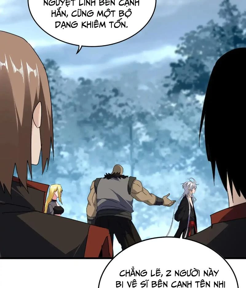 Đại Quản Gia Là Ma Hoàng Chapter 571 - Trang 4