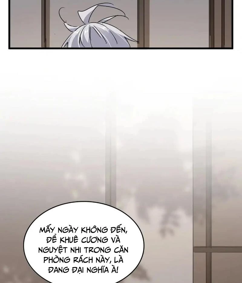 Đại Quản Gia Là Ma Hoàng Chapter 571 - Trang 4