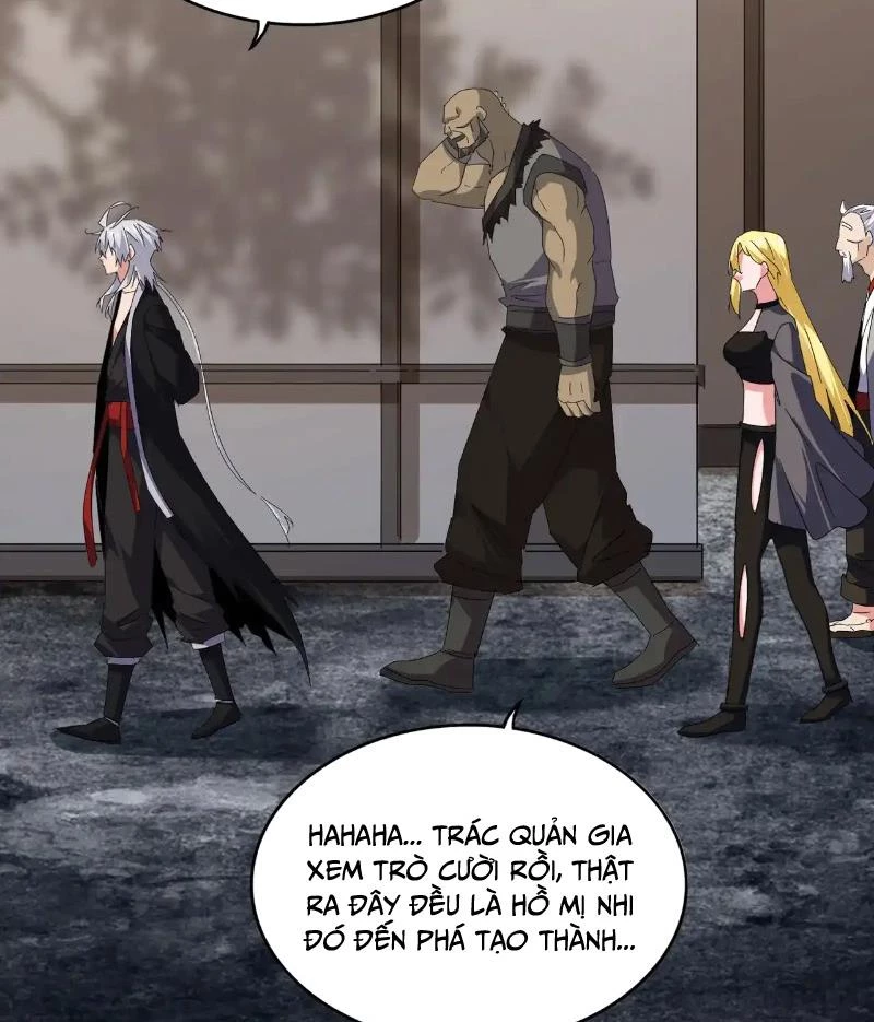 Đại Quản Gia Là Ma Hoàng Chapter 571 - Trang 4