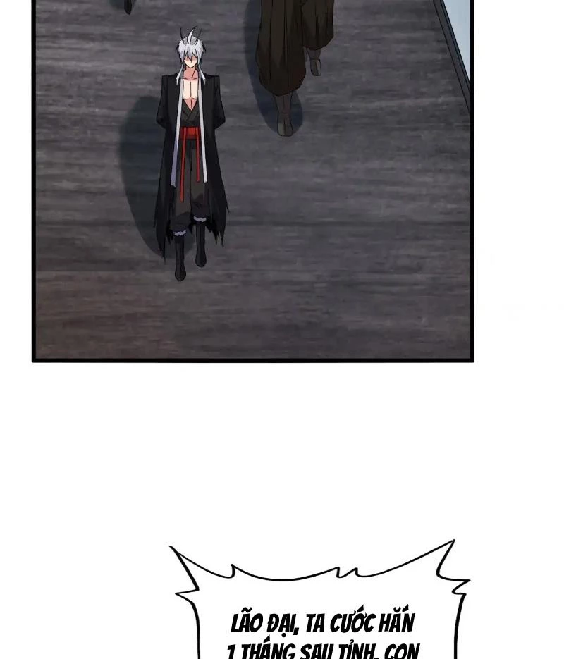 Đại Quản Gia Là Ma Hoàng Chapter 571 - Trang 4