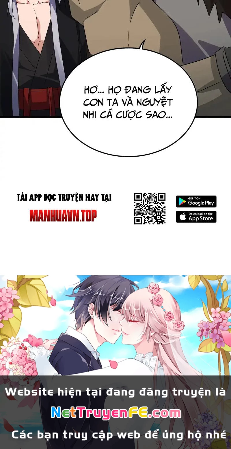 Đại Quản Gia Là Ma Hoàng Chapter 571 - Trang 4