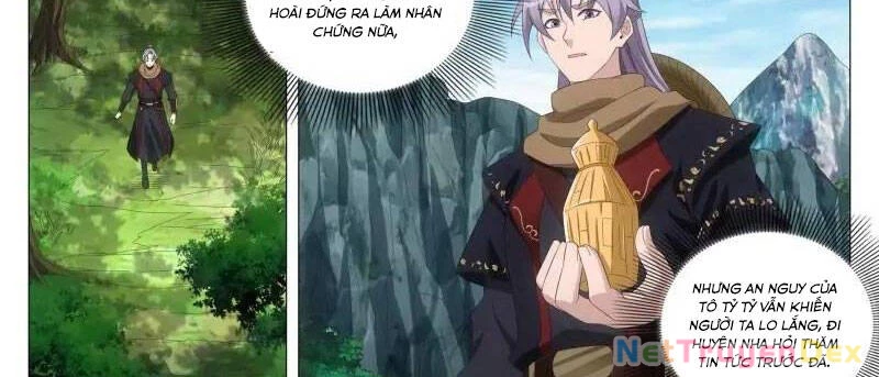 Đại Chu Tiên Lại Chapter 219 - Trang 4