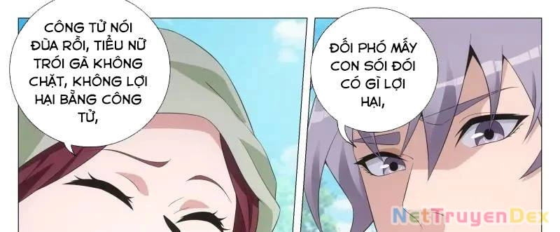 Đại Chu Tiên Lại Chapter 219 - Trang 4