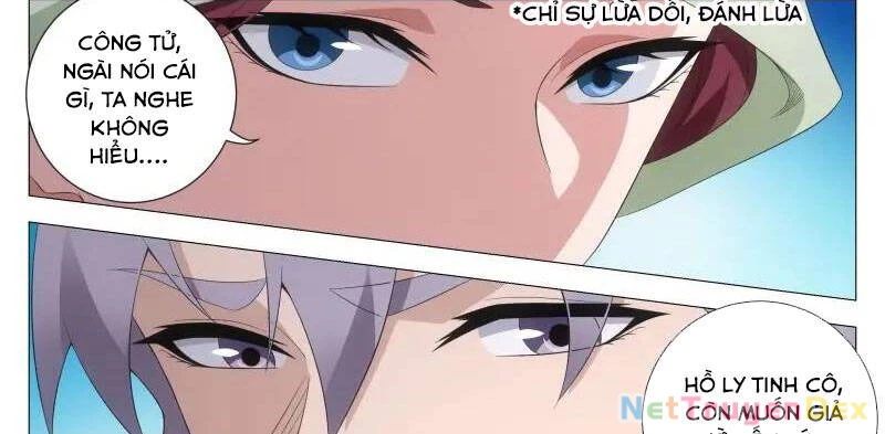 Đại Chu Tiên Lại Chapter 219 - Trang 4