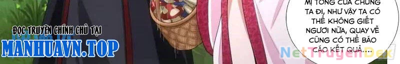 Đại Chu Tiên Lại Chapter 219 - Trang 4