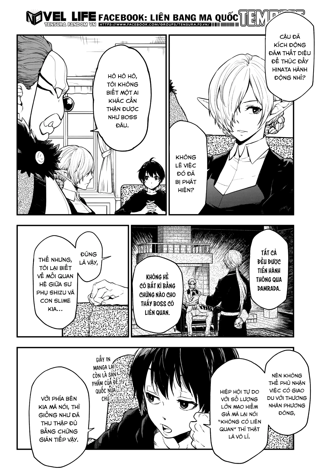 Lúc Đó, Tôi Đã Chuyển Sinh Thành Slime Chapter 119 - Trang 4