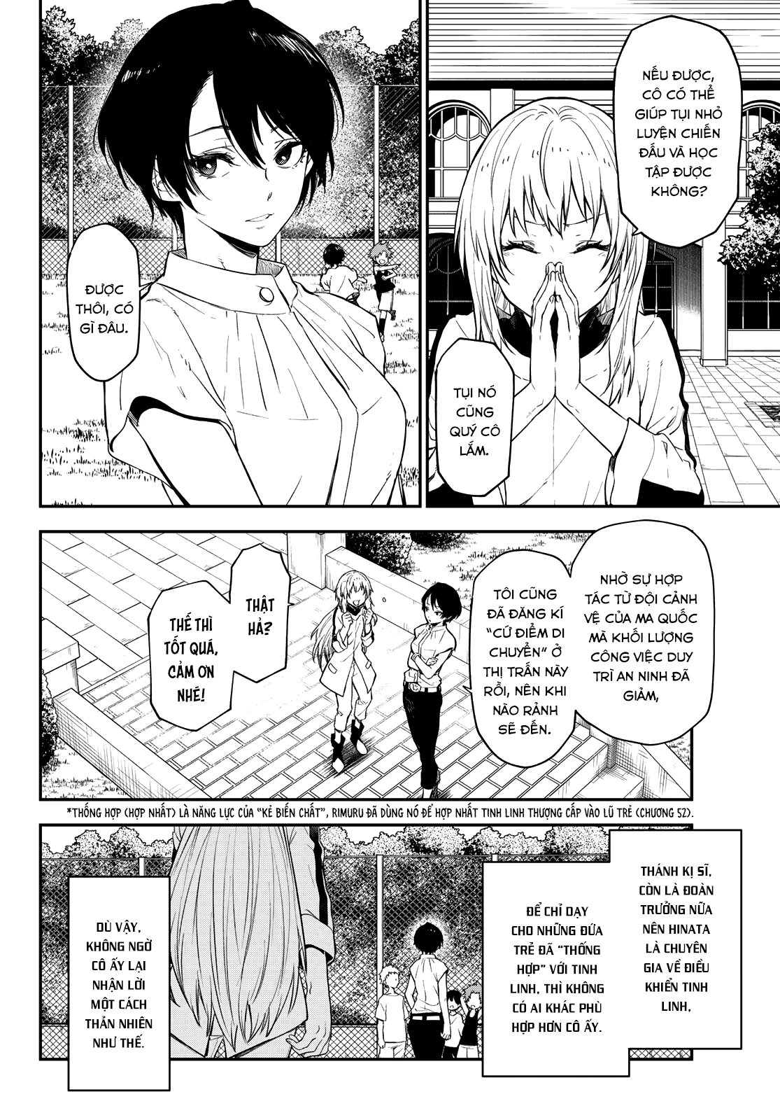 Lúc Đó, Tôi Đã Chuyển Sinh Thành Slime Chapter 119 - Trang 4