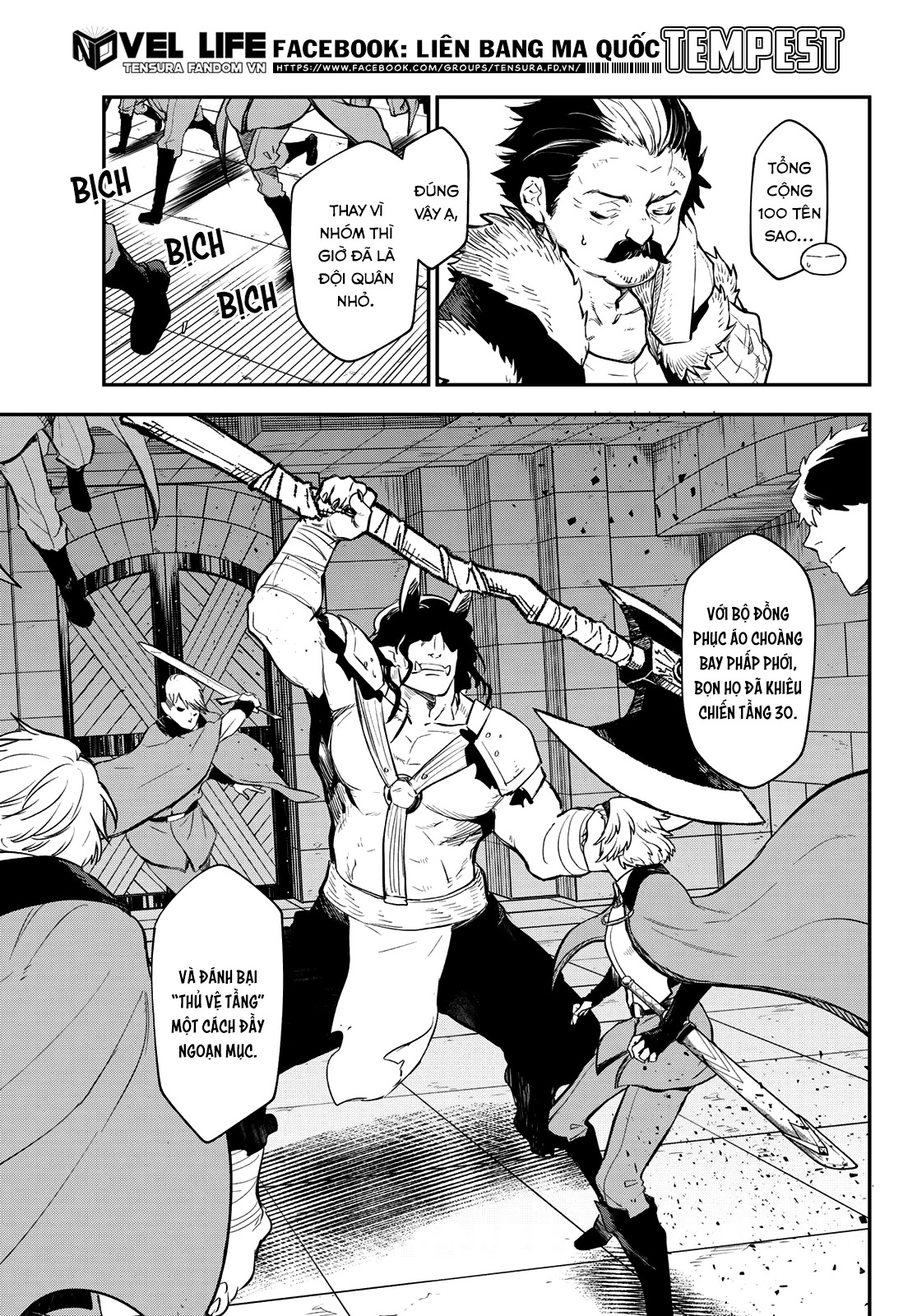 Lúc Đó, Tôi Đã Chuyển Sinh Thành Slime Chapter 119 - Trang 4