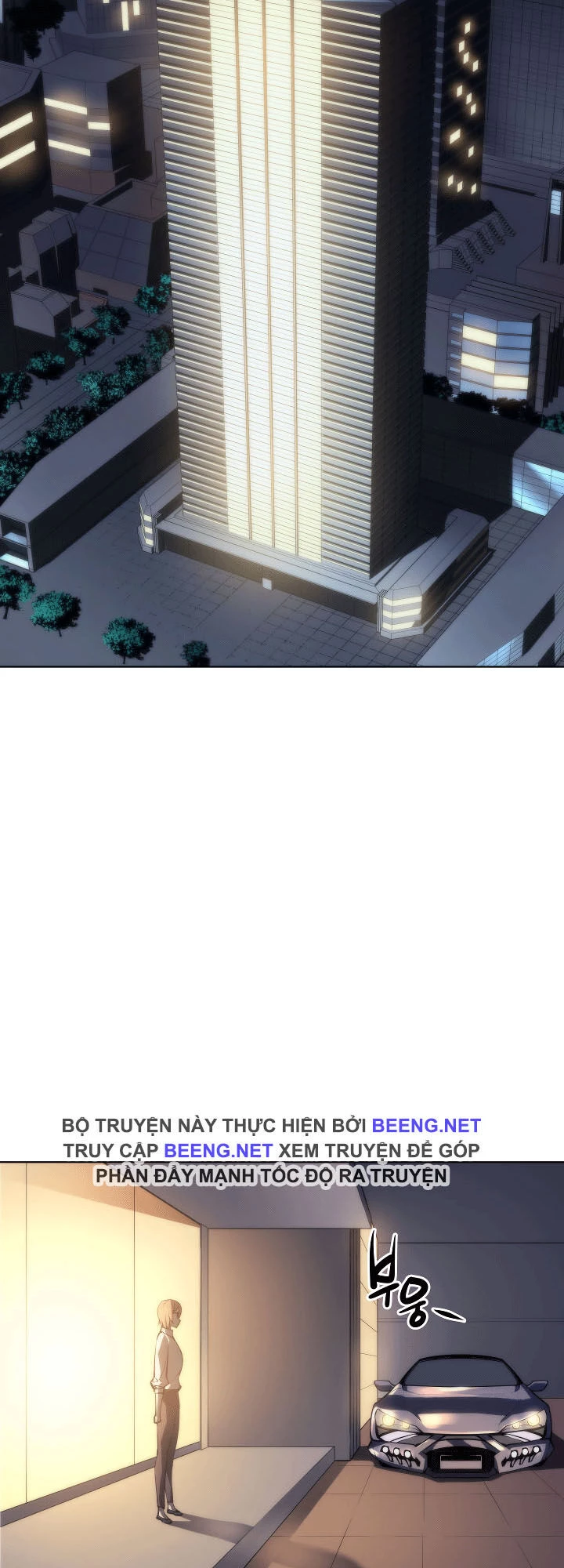 Thợ Rèn Huyền Thoại Chapter 3 - Trang 4