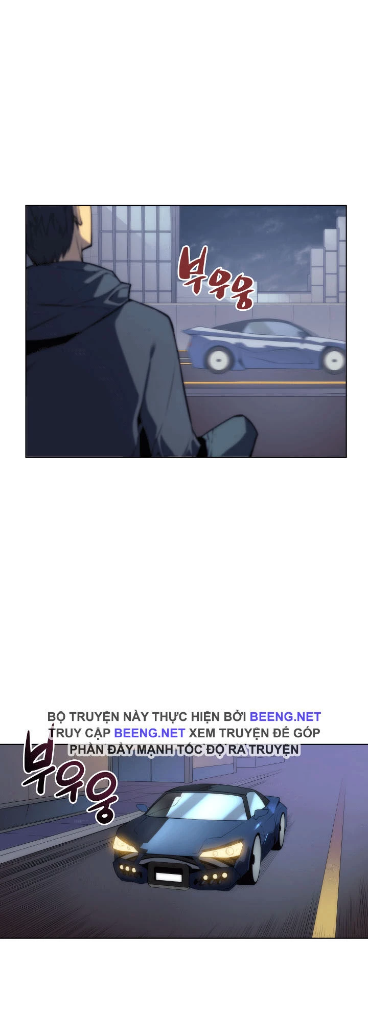 Thợ Rèn Huyền Thoại Chapter 3 - Trang 4
