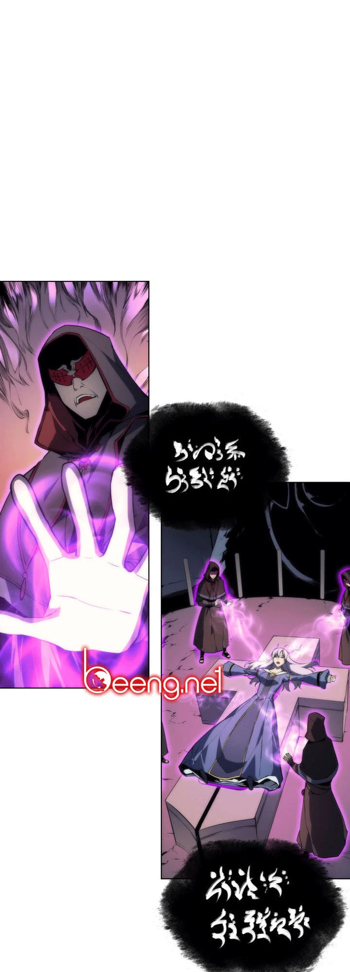 Thợ Rèn Huyền Thoại Chapter 4 - Trang 4