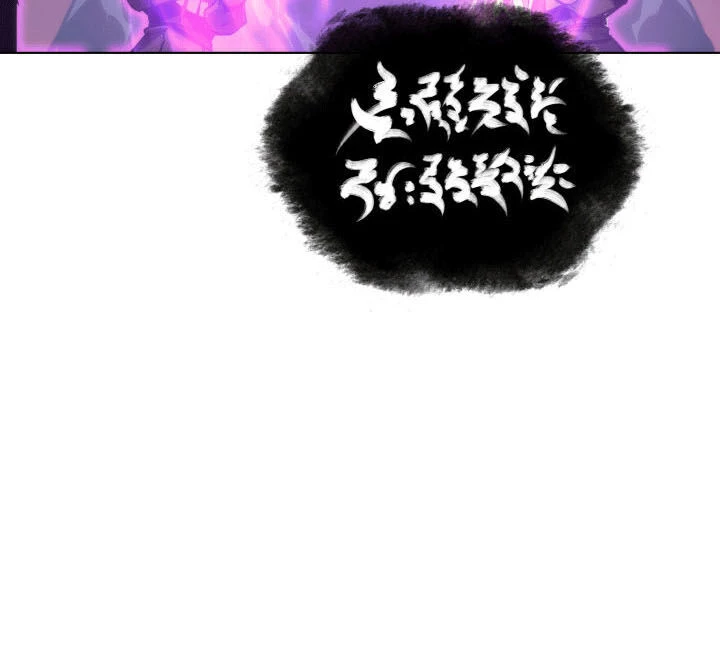 Thợ Rèn Huyền Thoại Chapter 4 - Trang 4