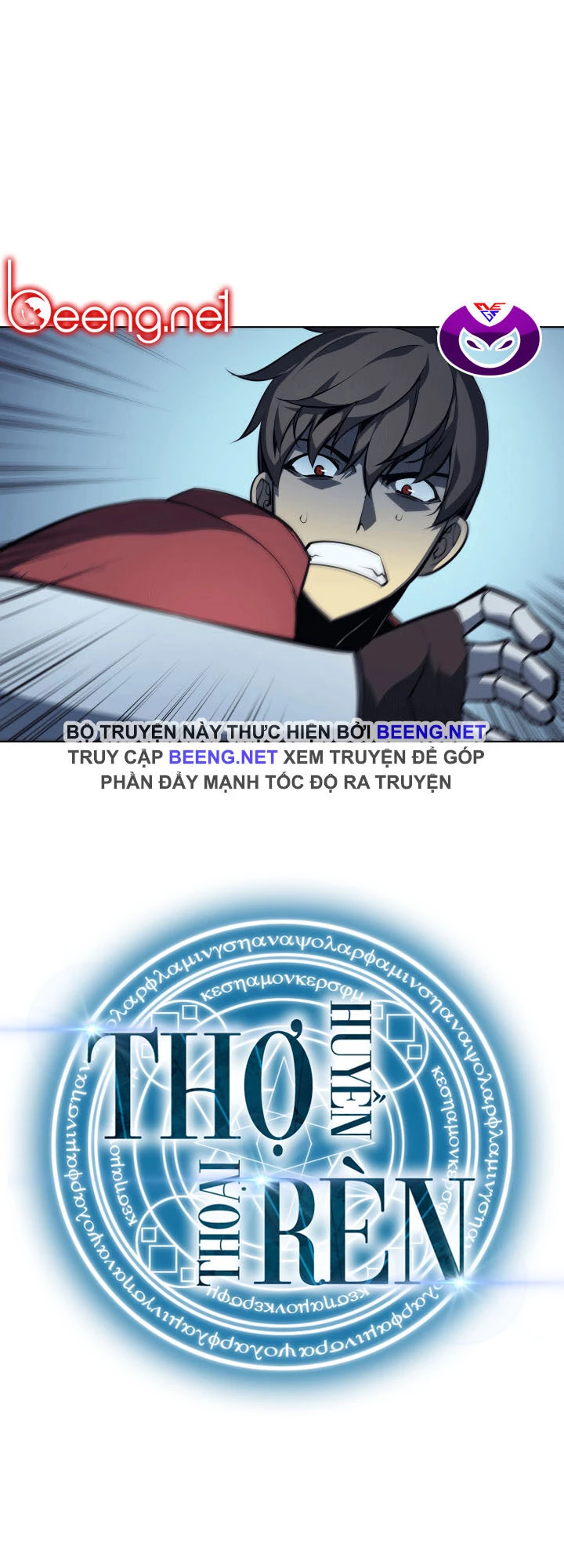 Thợ Rèn Huyền Thoại Chapter 4 - Trang 4