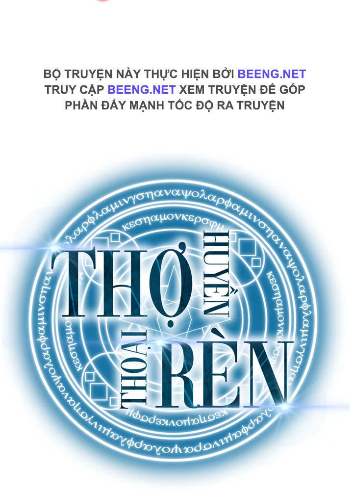 Thợ Rèn Huyền Thoại Chapter 5 - Trang 4