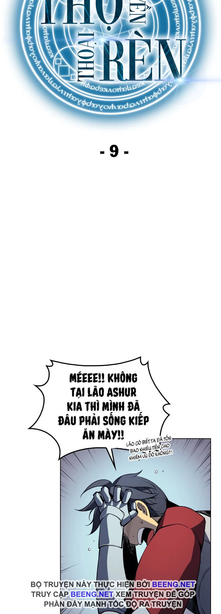 Thợ Rèn Huyền Thoại Chapter 9 - Trang 4