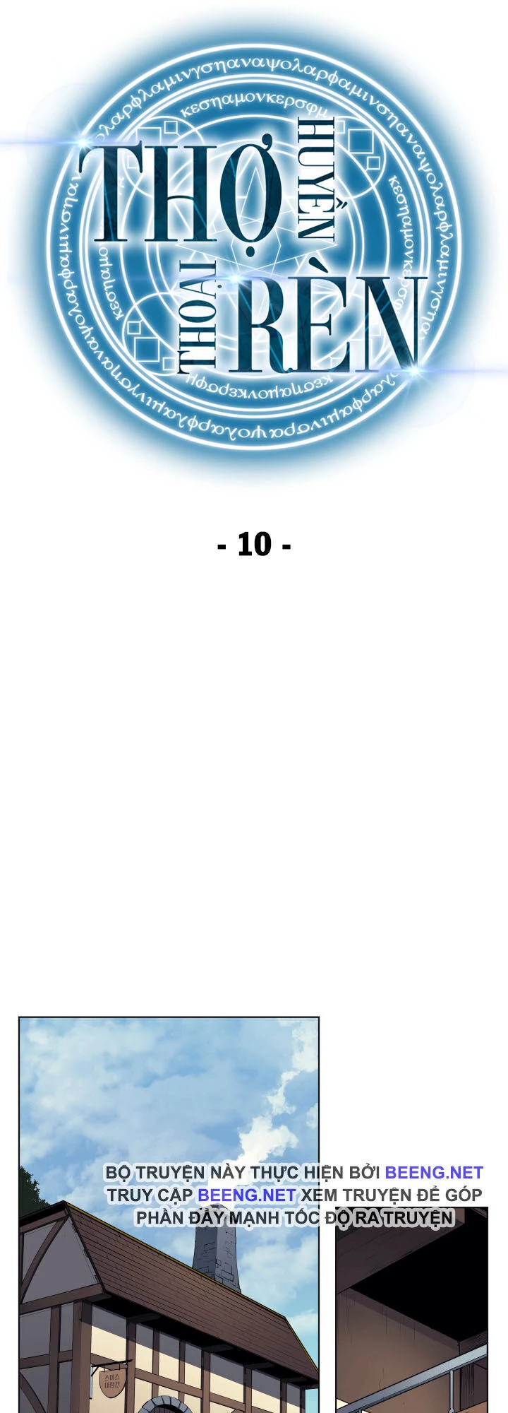 Thợ Rèn Huyền Thoại Chapter 10 - Trang 4