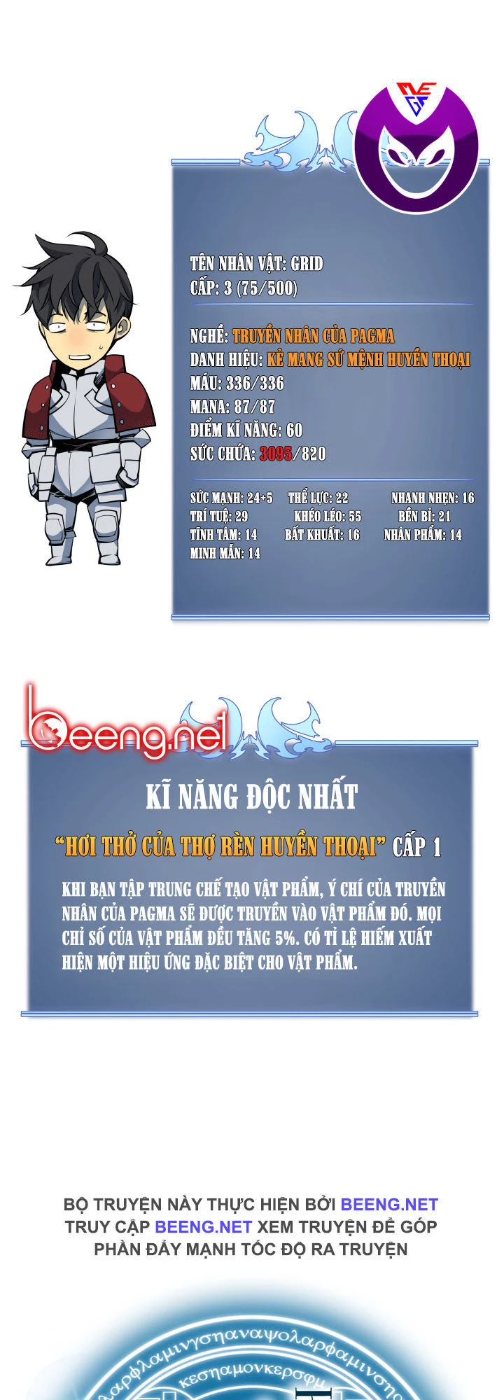 Thợ Rèn Huyền Thoại Chapter 11 - Trang 4