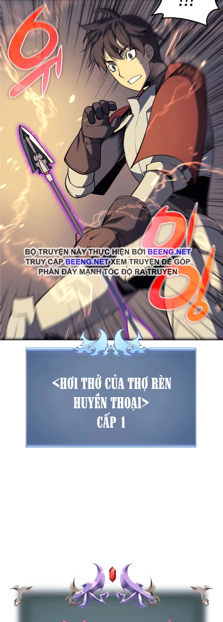 Thợ Rèn Huyền Thoại Chapter 12 - Trang 4