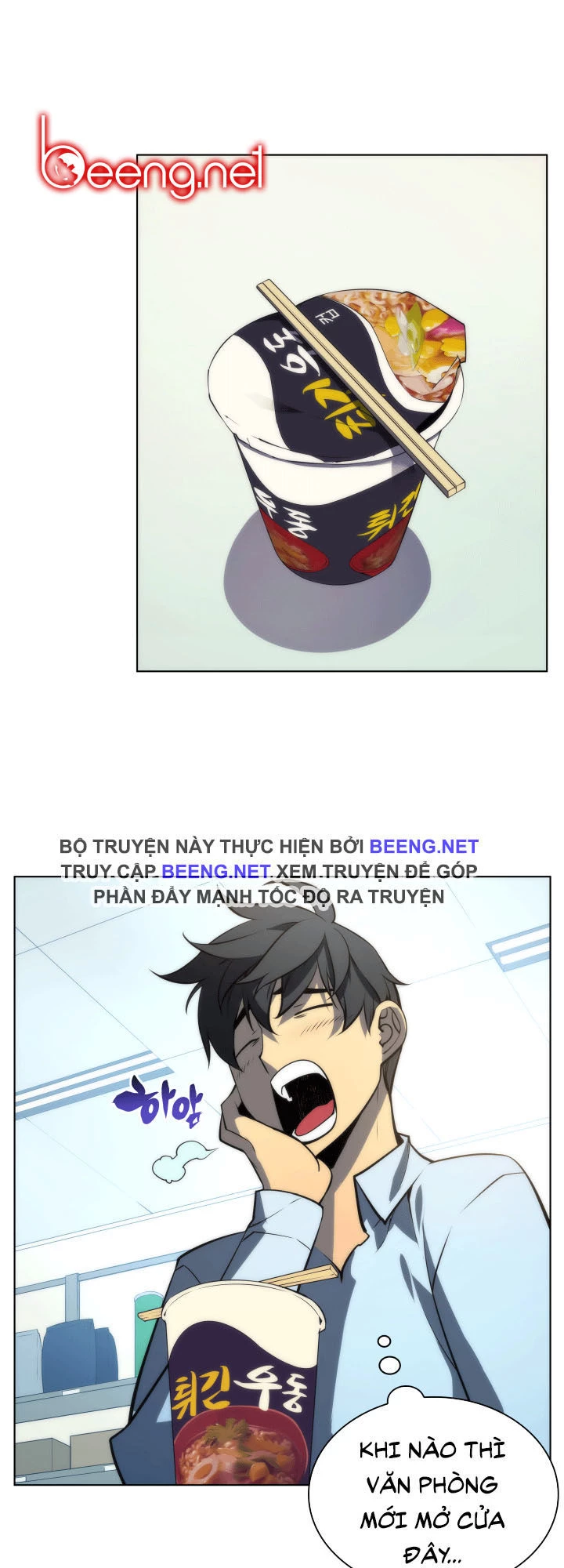 Thợ Rèn Huyền Thoại Chapter 13 - Trang 4