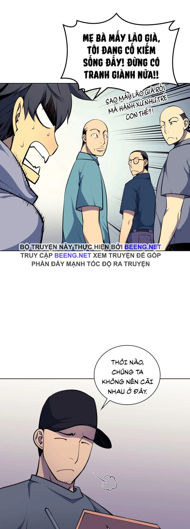 Thợ Rèn Huyền Thoại Chapter 13 - Trang 4